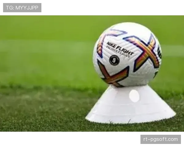 法国仲裁机构受理案件：某球员因转会合同中“定位球助攻奖金”条款产生纠纷