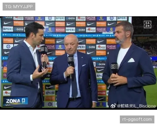 国米CEO马洛塔接受BBC采访，谈俱乐部可持续发展与青训战略